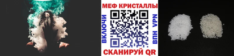 Магазины продажи наркотиков Одинцово блэк спрут tor  COCAIN  Гашиш  Каннабис  СОЛЬ 