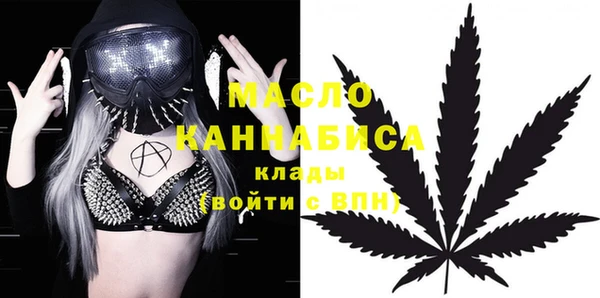 MDMA Premium VHQ Богданович