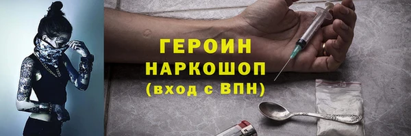 мдпв Богородск