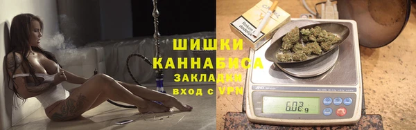 MDMA Premium VHQ Богданович