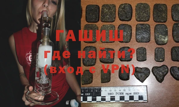 мдпв Бугульма