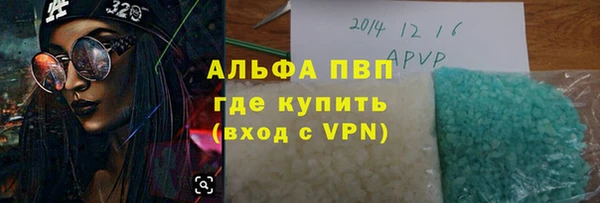 мдпв Богородск