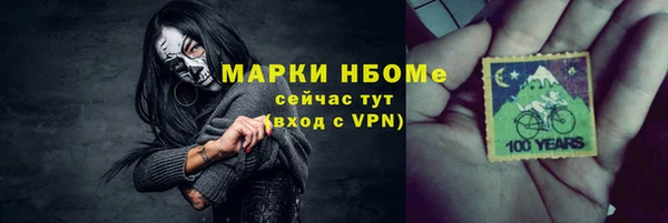 мдпв Бугульма