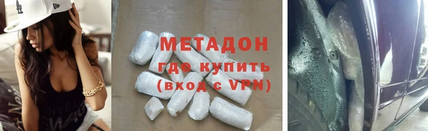мдпв Богородск