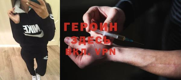 мдпв Бугульма