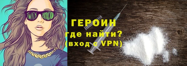 мдпв Богородск