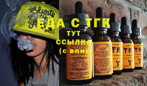 мдпв Бугульма