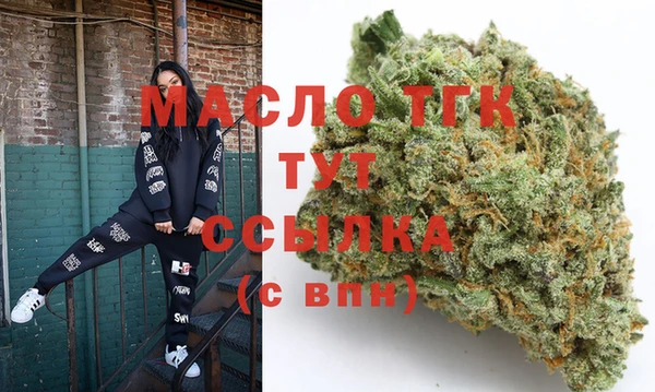мдпв Бугульма