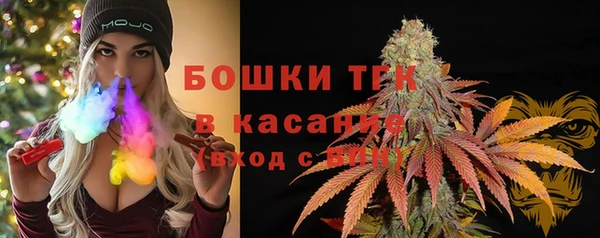 MDMA Premium VHQ Богданович