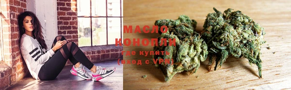 MDMA Premium VHQ Богданович